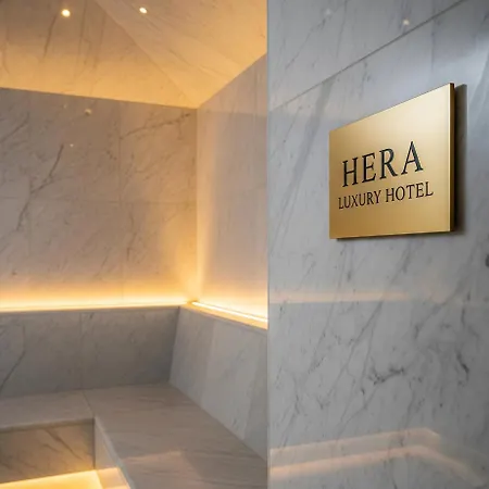 Hotell Hera Luxury 5*